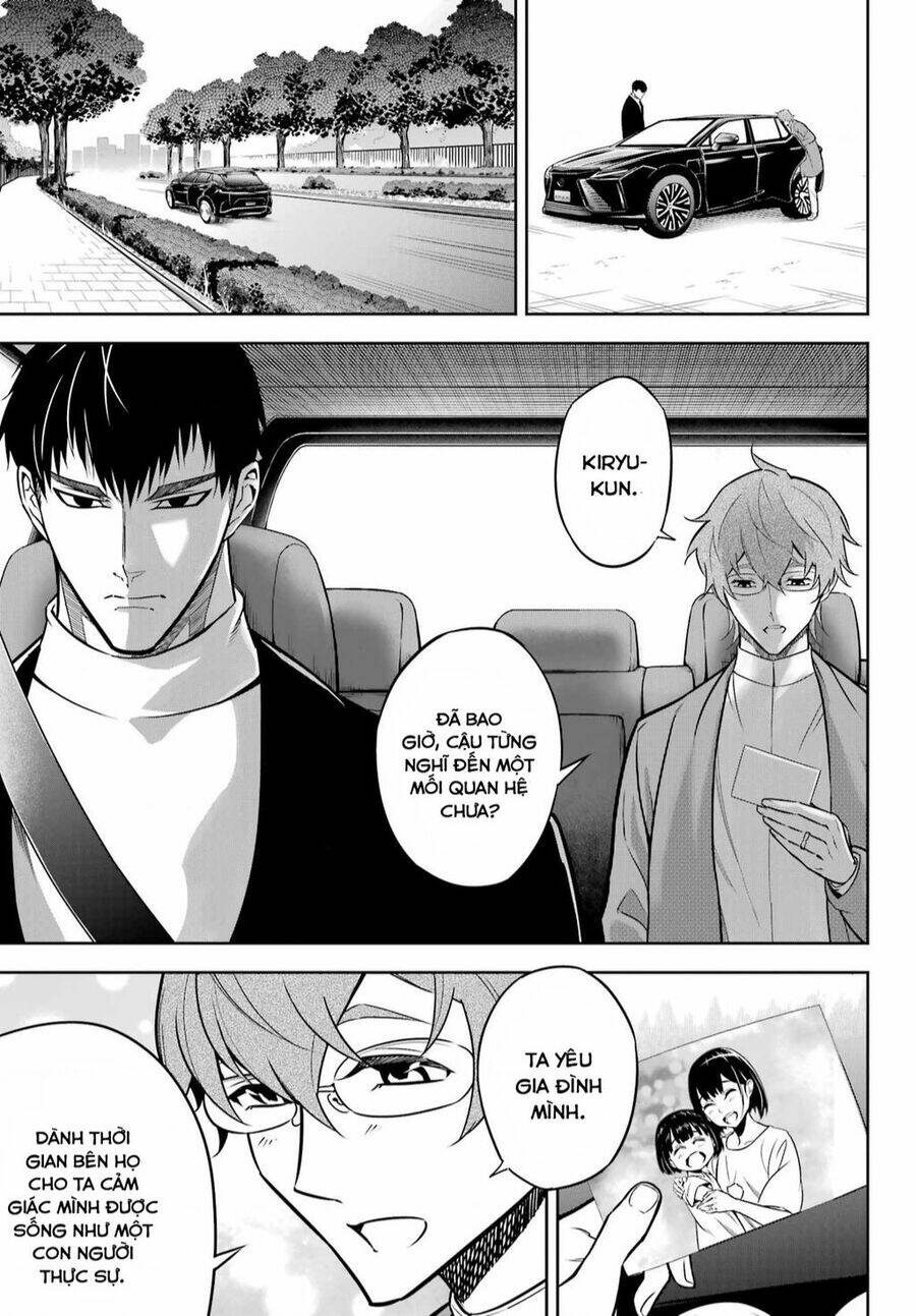 Ragna Crimson - Chap 66