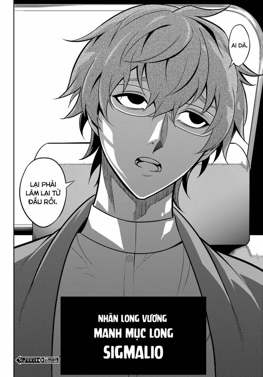 Ragna Crimson - Chap 66