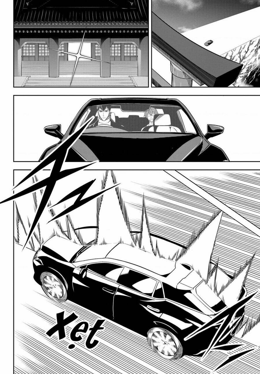 Ragna Crimson - Chap 66