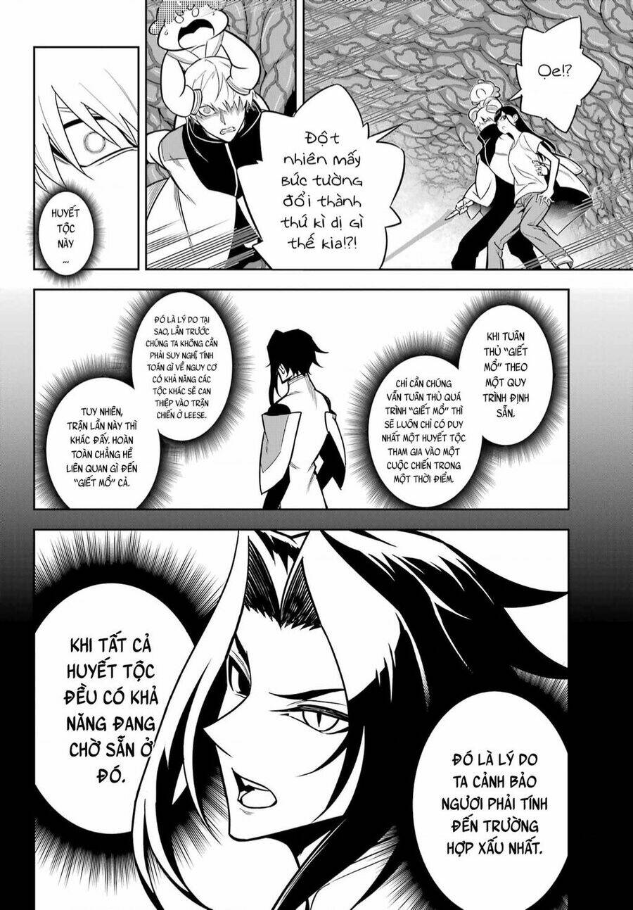 Ragna Crimson - Chap 68
