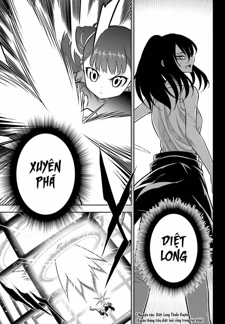 Ragna Crimson - Chap 70