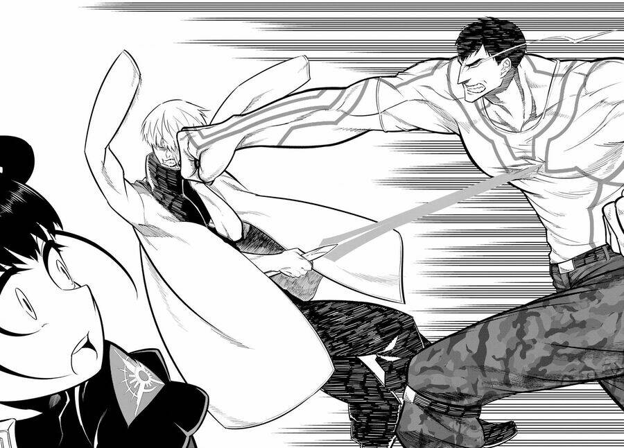 Ragna Crimson - Chap 70