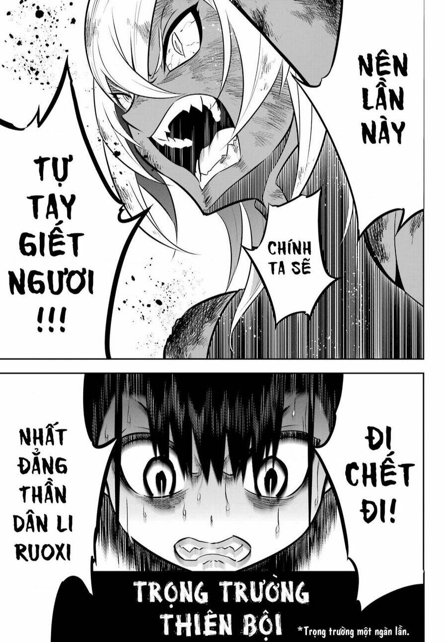 Ragna Crimson - Chap 71