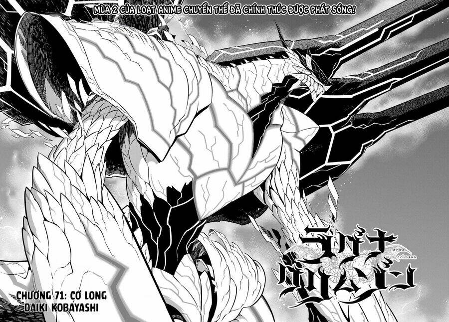 Ragna Crimson - Chap 71
