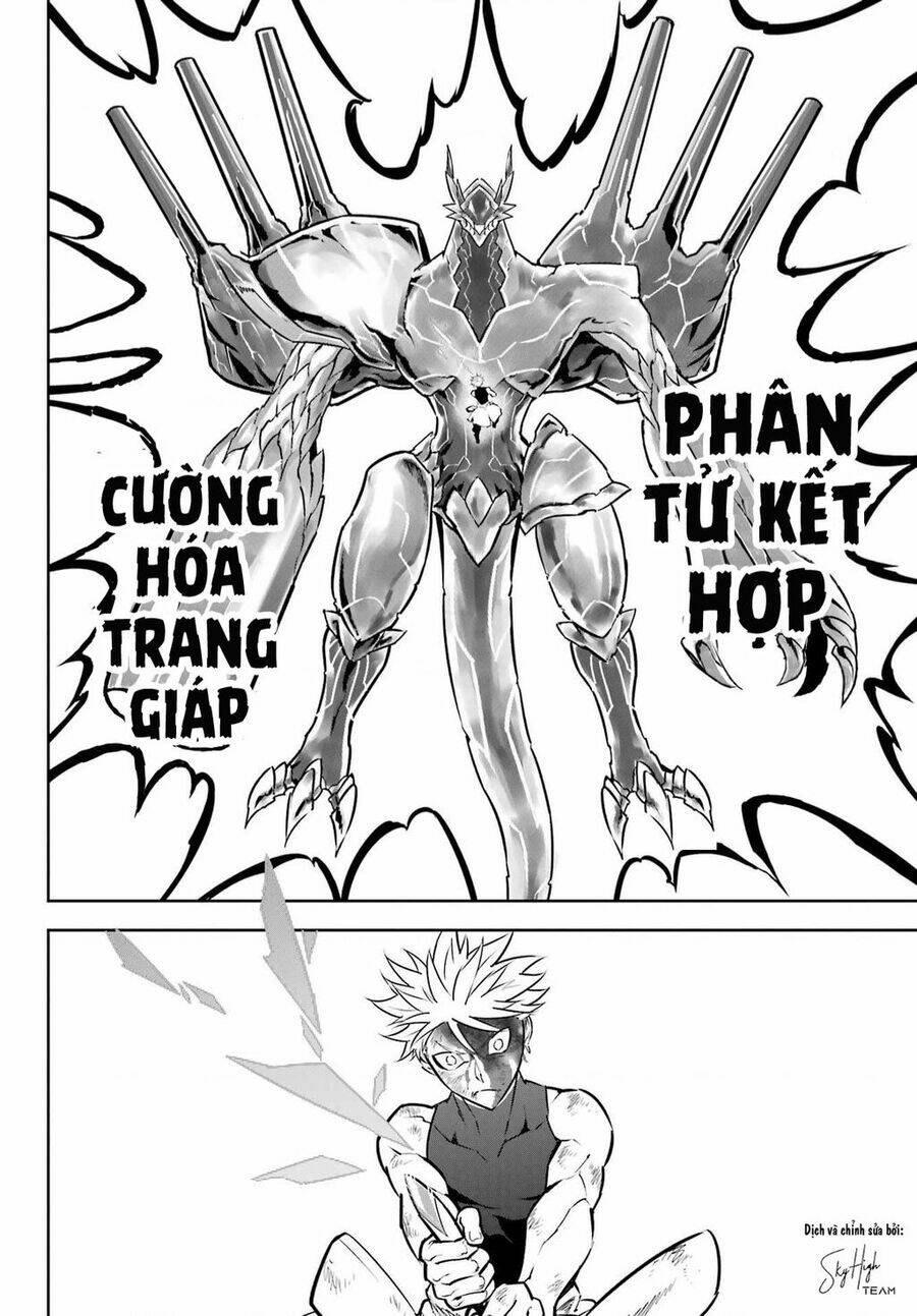 Ragna Crimson - Chap 71