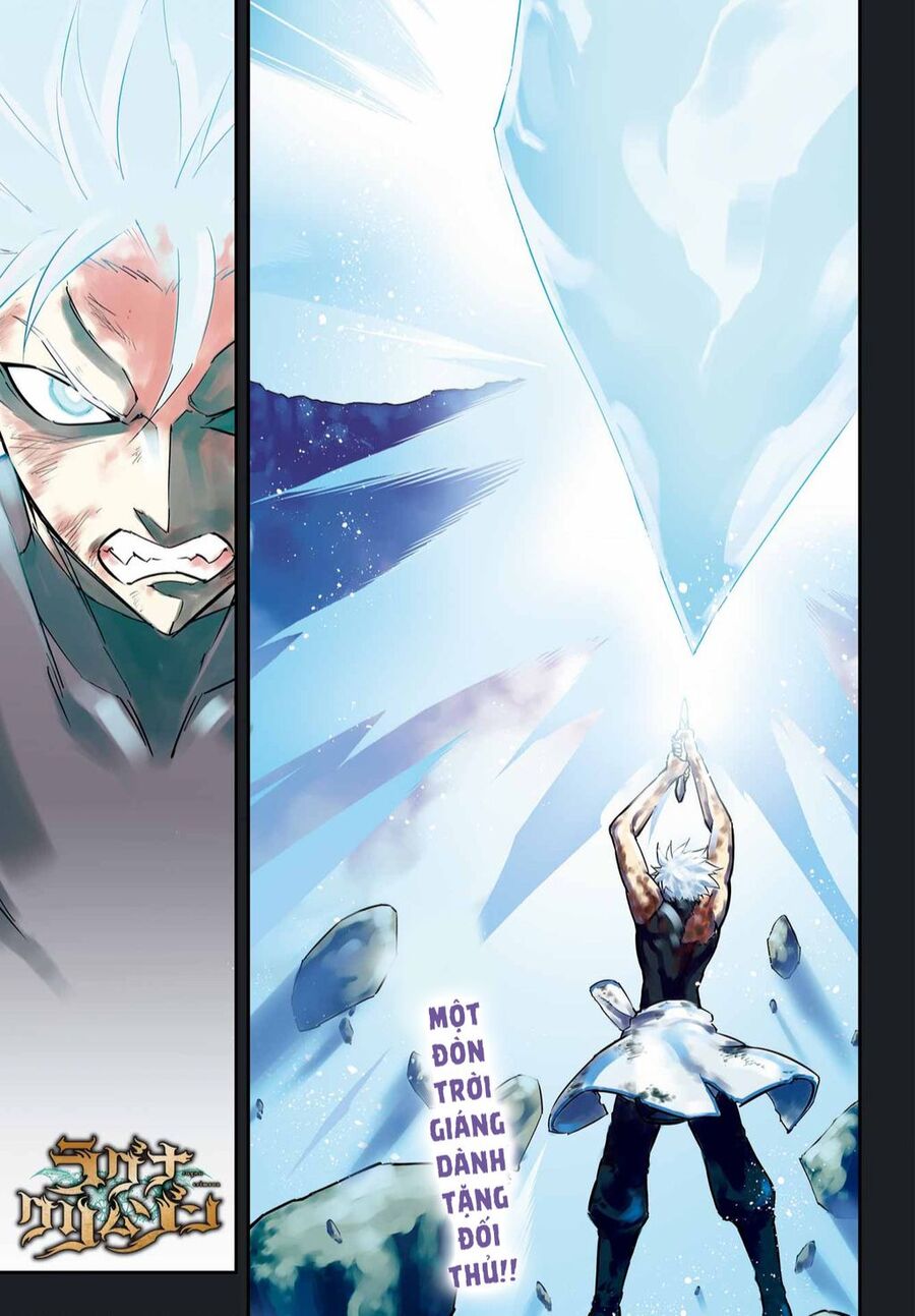 Ragna Crimson - Chap 72