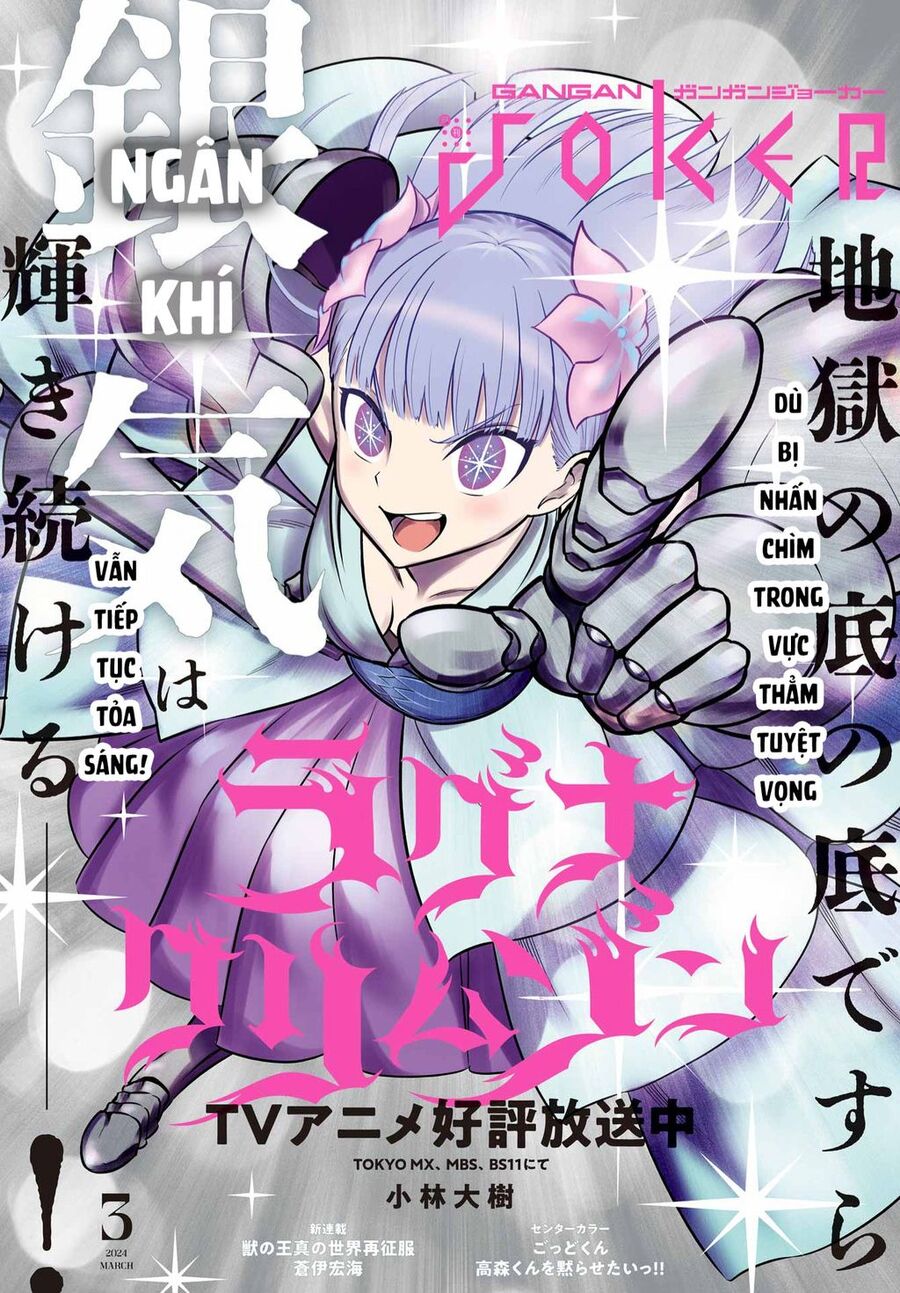 Ragna Crimson - Chap 72