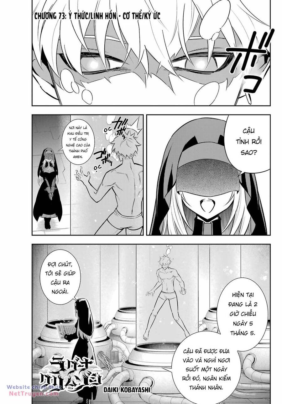 Ragna Crimson - Chap 73