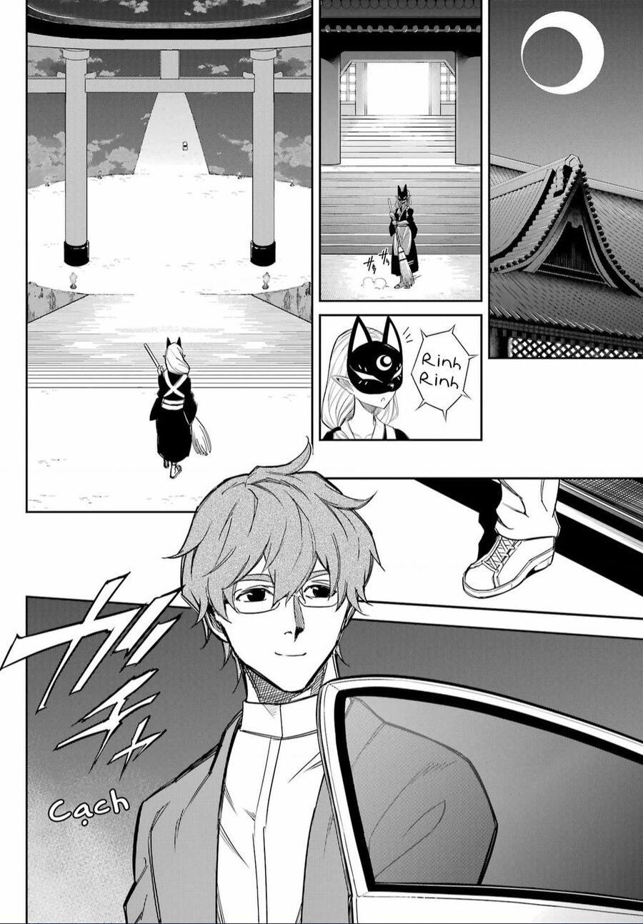 Ragna Crimson - Chap 74