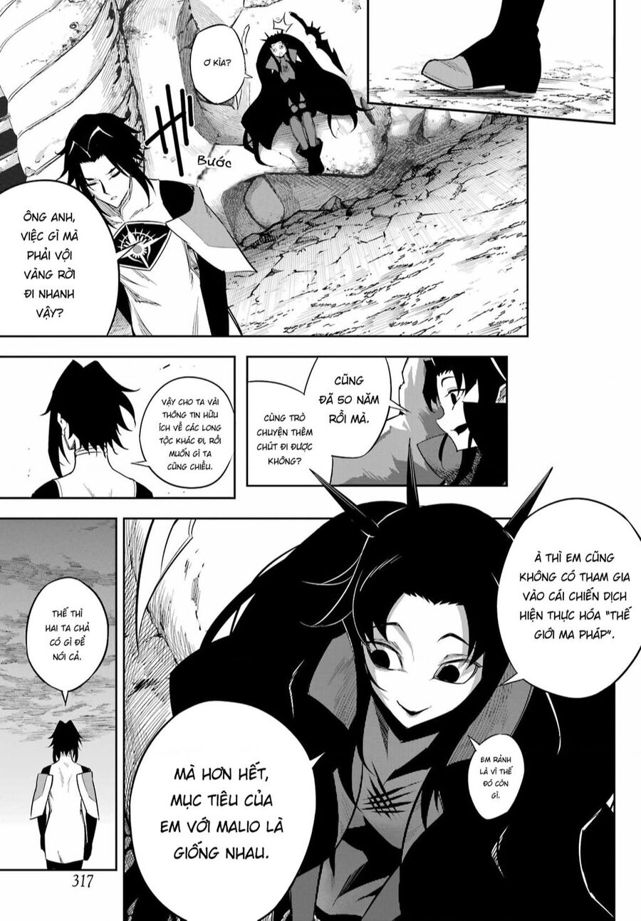 Ragna Crimson - Chap 74