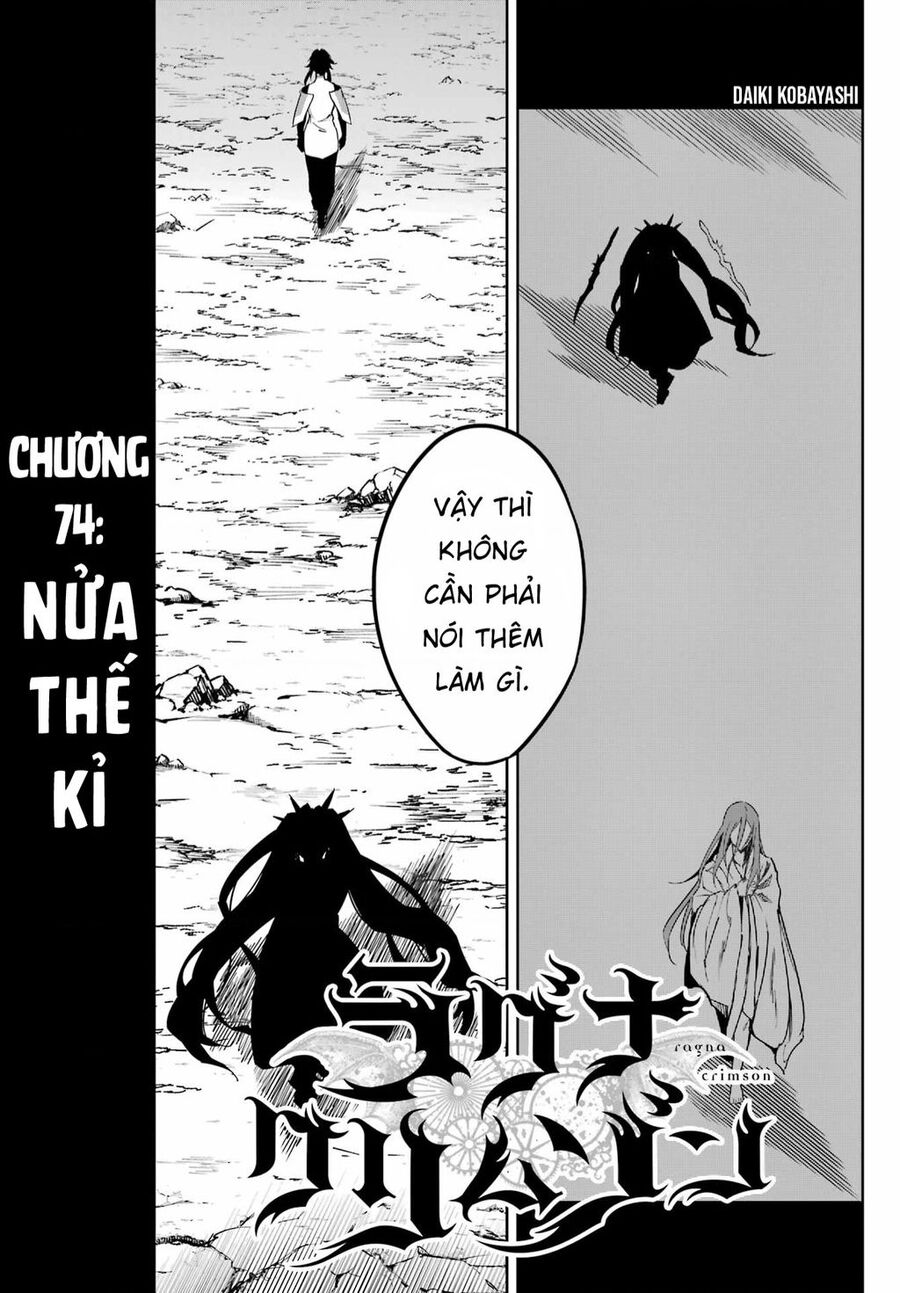 Ragna Crimson - Chap 74