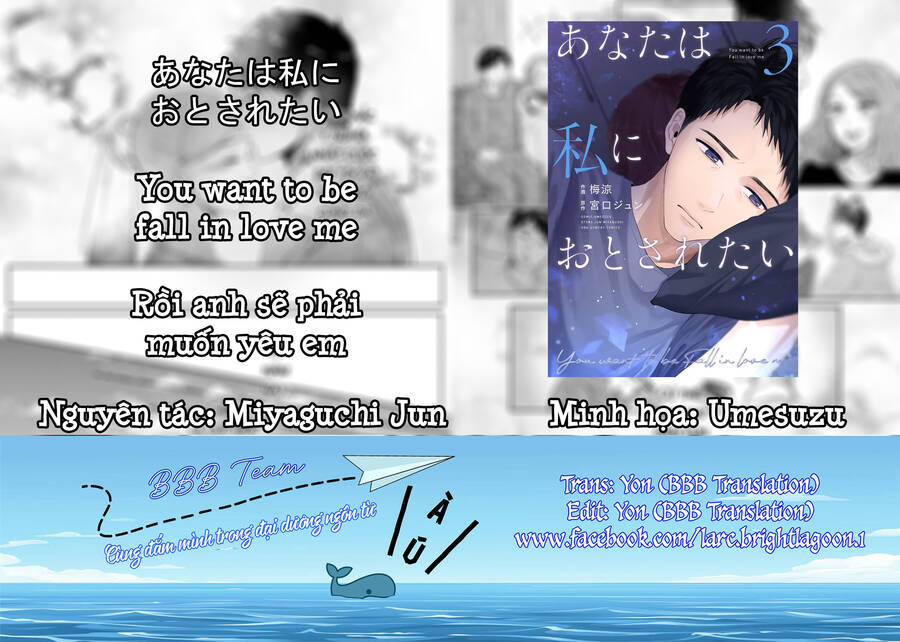 Rồi Anh Sẽ Phải Muốn Yêu Em - Chap 23