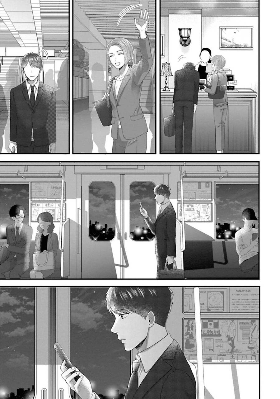 Rồi Anh Sẽ Phải Muốn Yêu Em - Chap 23