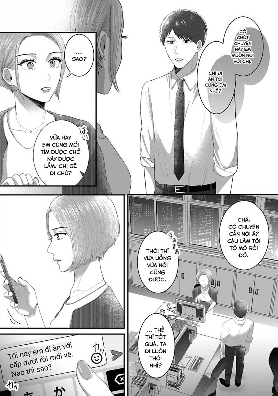 Rồi Anh Sẽ Phải Muốn Yêu Em - Chap 23