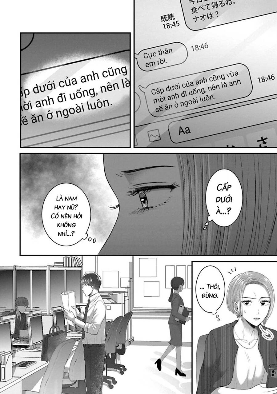 Rồi Anh Sẽ Phải Muốn Yêu Em - Chap 23