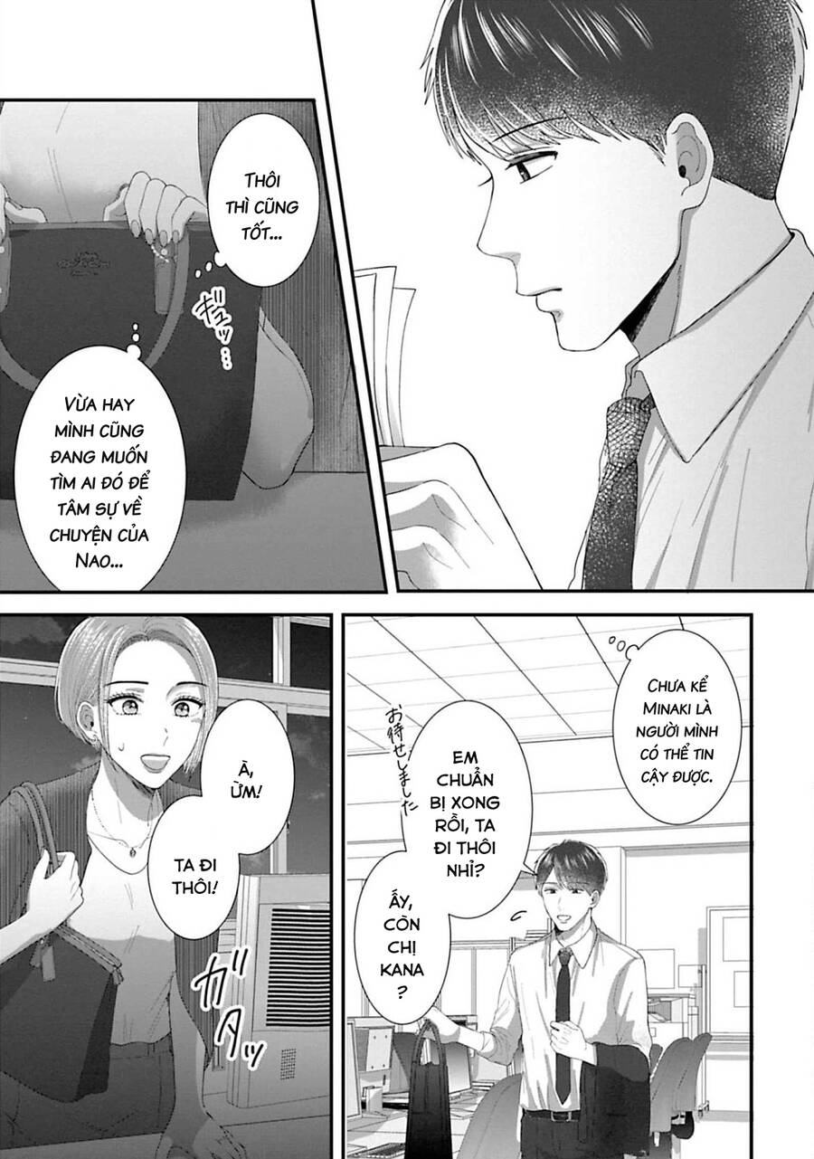 Rồi Anh Sẽ Phải Muốn Yêu Em - Chap 23