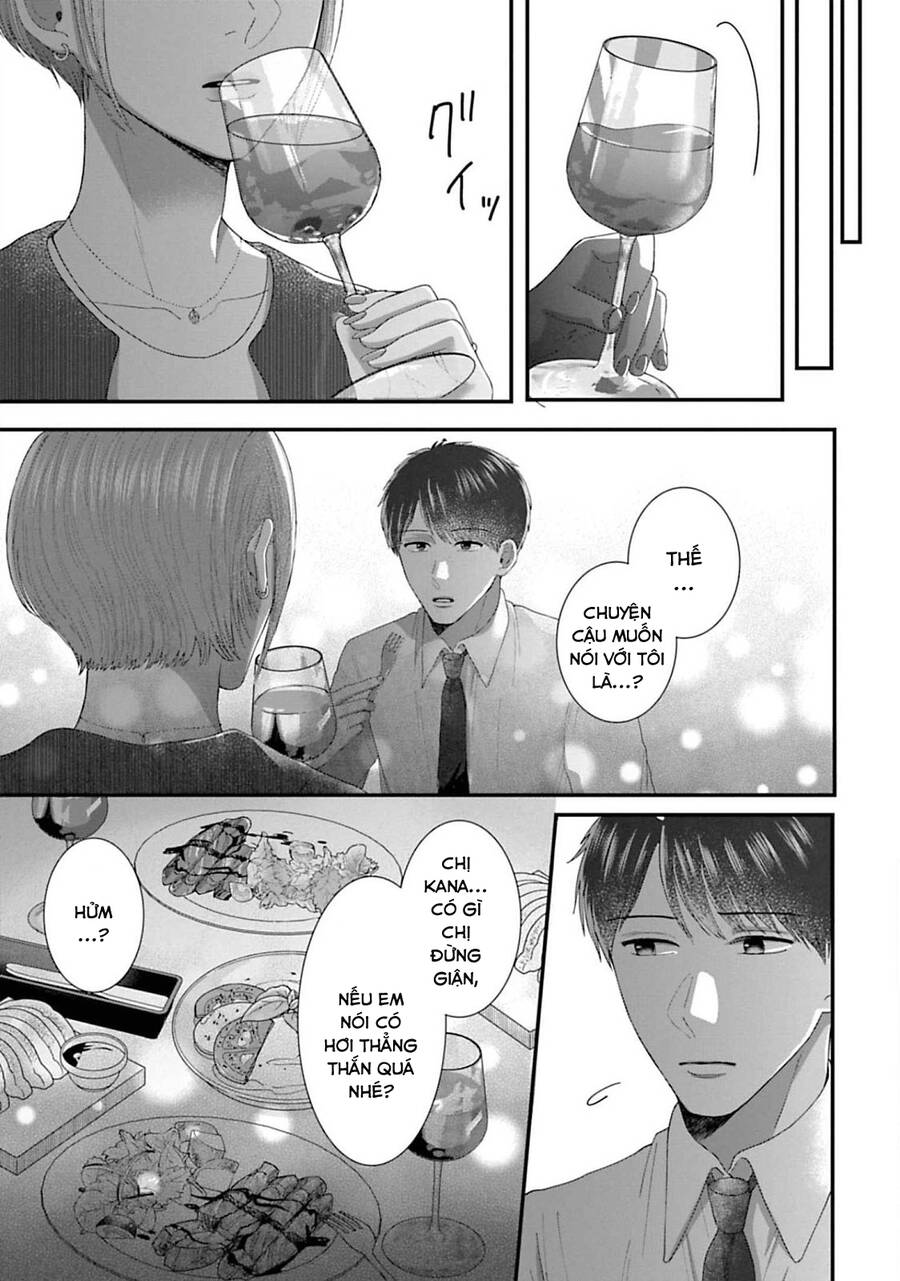 Rồi Anh Sẽ Phải Muốn Yêu Em - Chap 23