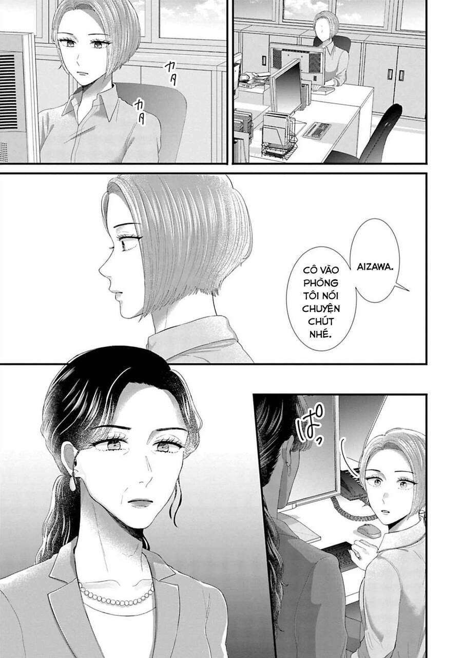 Rồi Anh Sẽ Phải Muốn Yêu Em - Chap 24