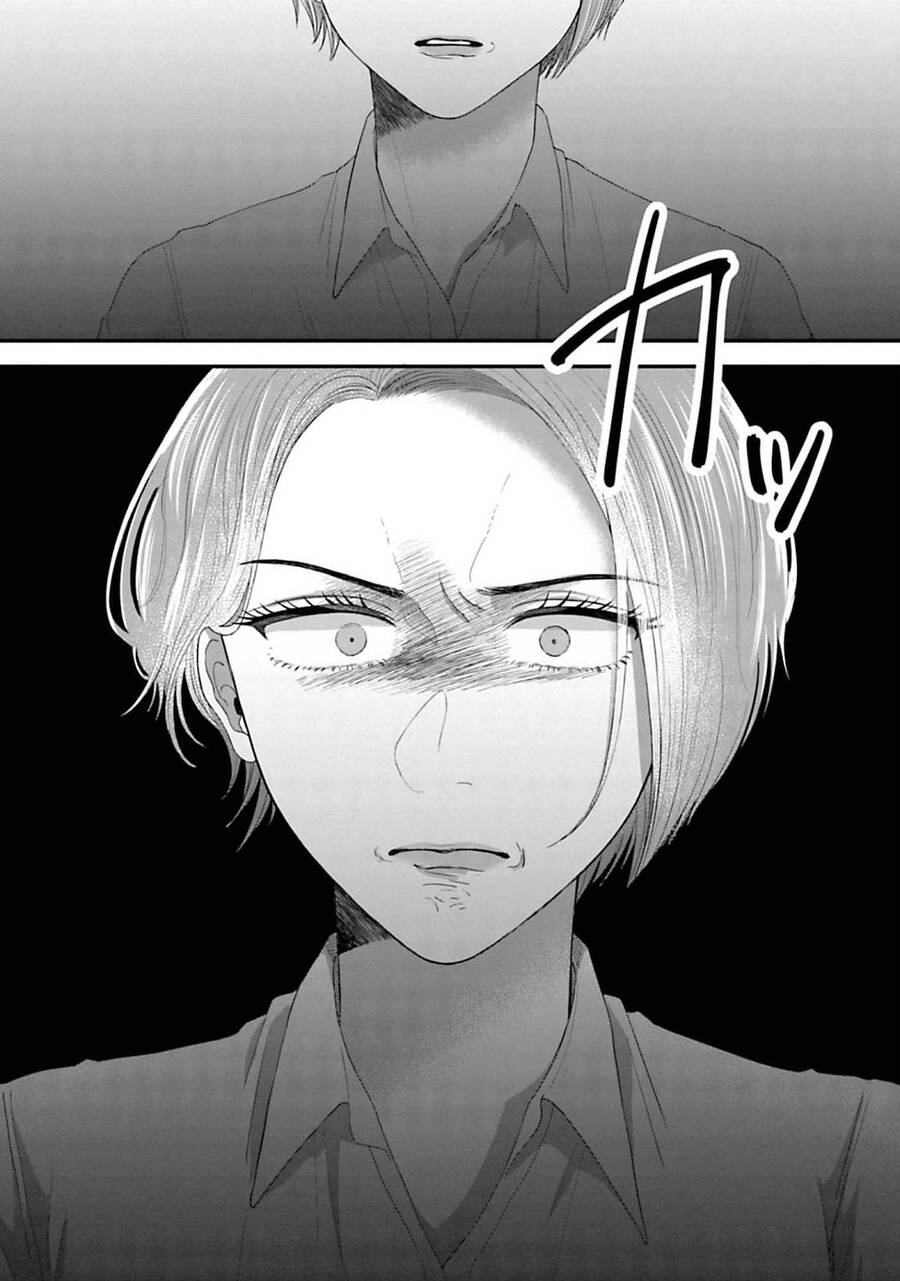 Rồi Anh Sẽ Phải Muốn Yêu Em - Chap 24