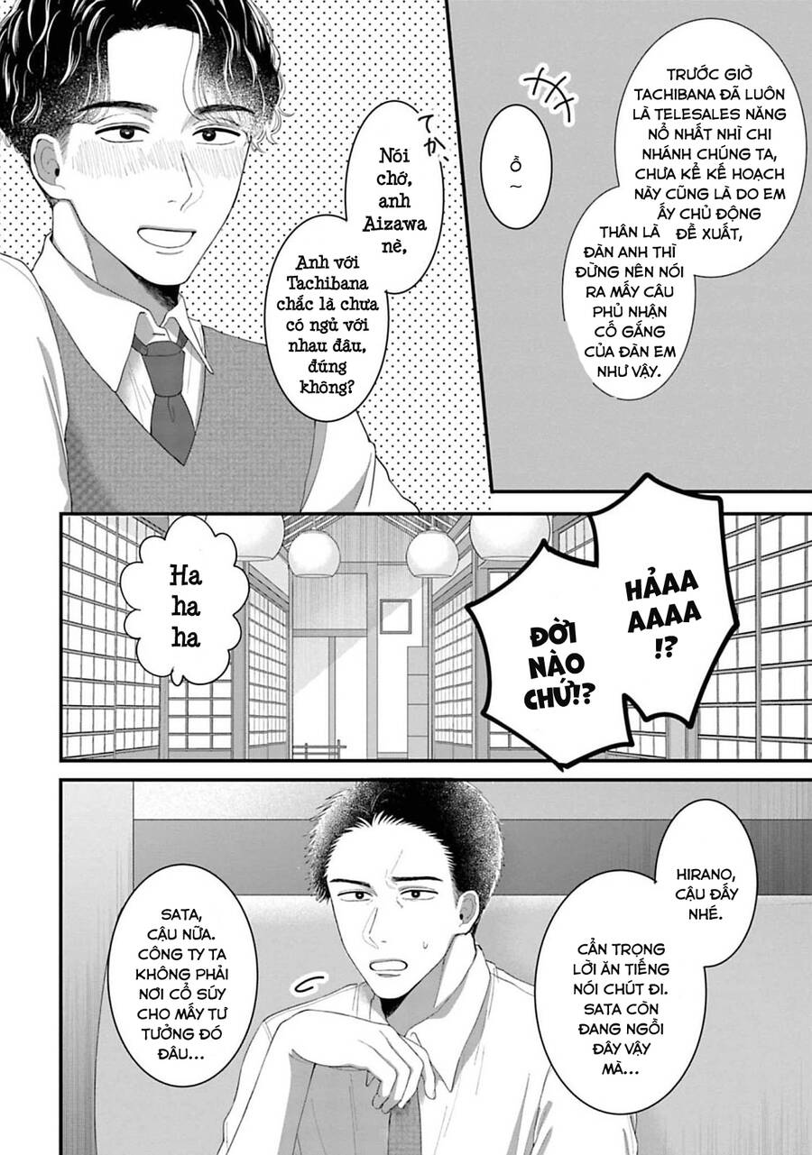 Rồi Anh Sẽ Phải Muốn Yêu Em - Chap 24
