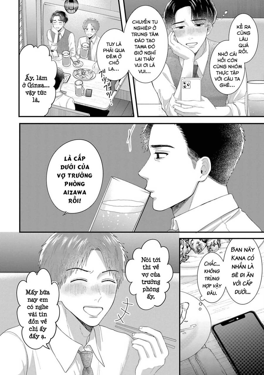 Rồi Anh Sẽ Phải Muốn Yêu Em - Chap 24