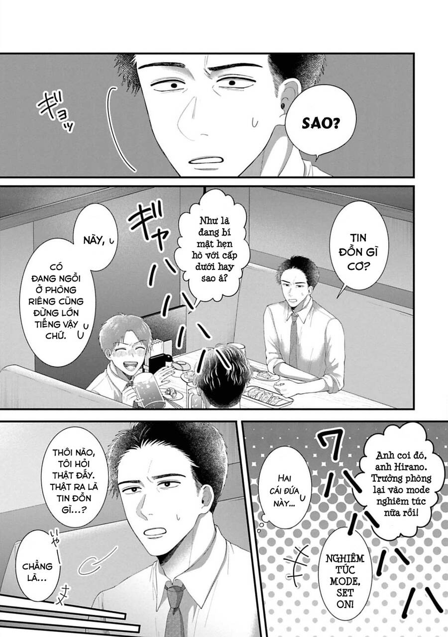 Rồi Anh Sẽ Phải Muốn Yêu Em - Chap 24