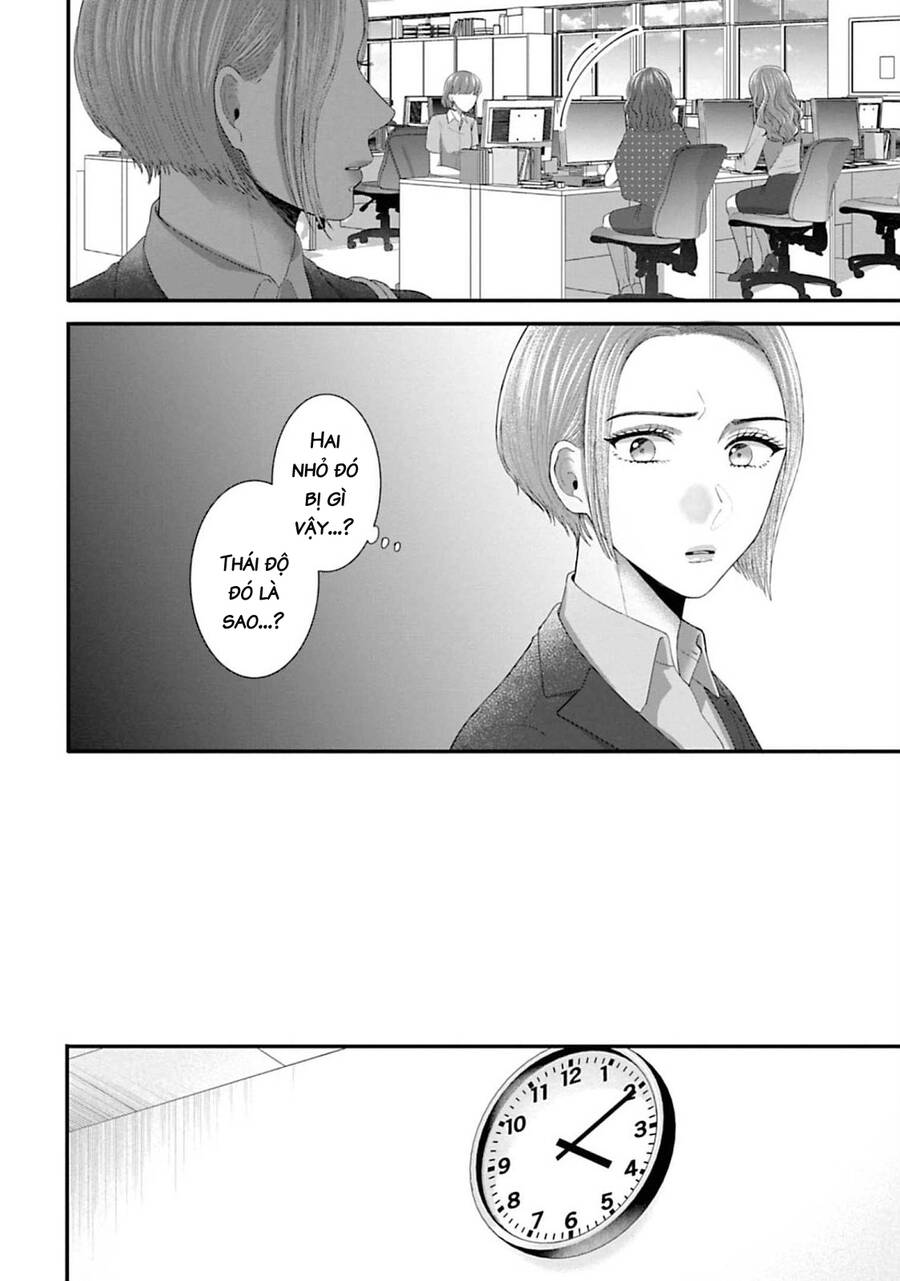 Rồi Anh Sẽ Phải Muốn Yêu Em - Chap 24