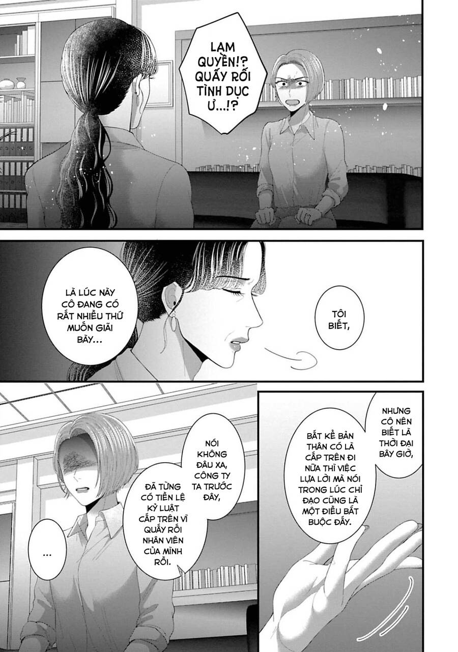 Rồi Anh Sẽ Phải Muốn Yêu Em - Chap 25