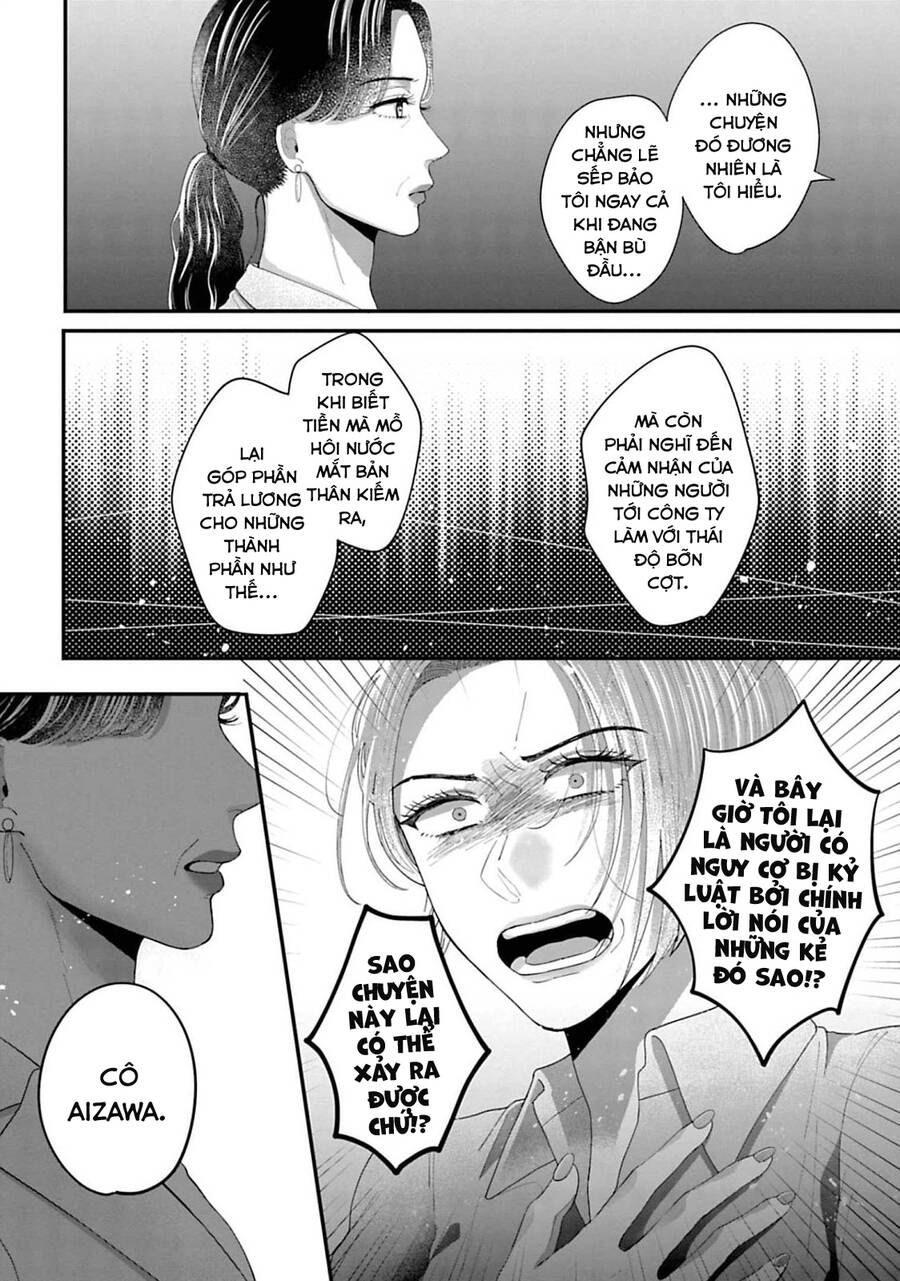 Rồi Anh Sẽ Phải Muốn Yêu Em - Chap 25