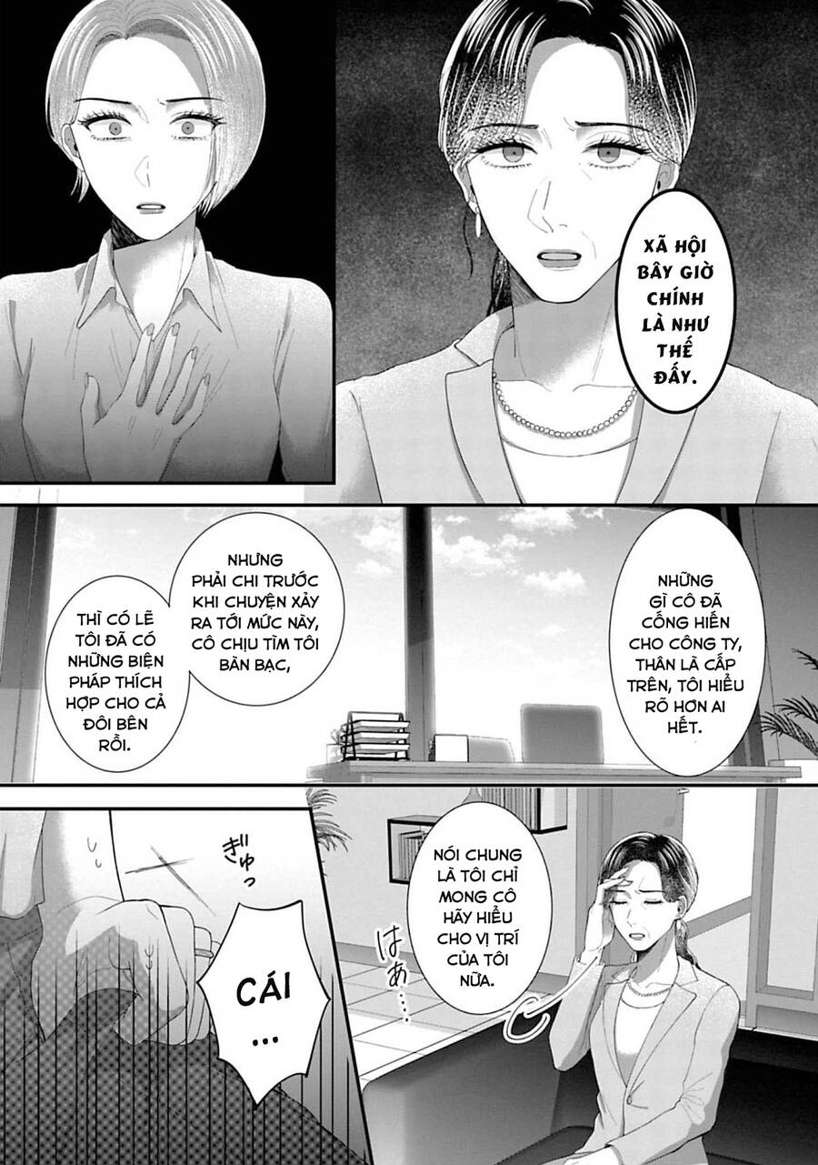 Rồi Anh Sẽ Phải Muốn Yêu Em - Chap 25