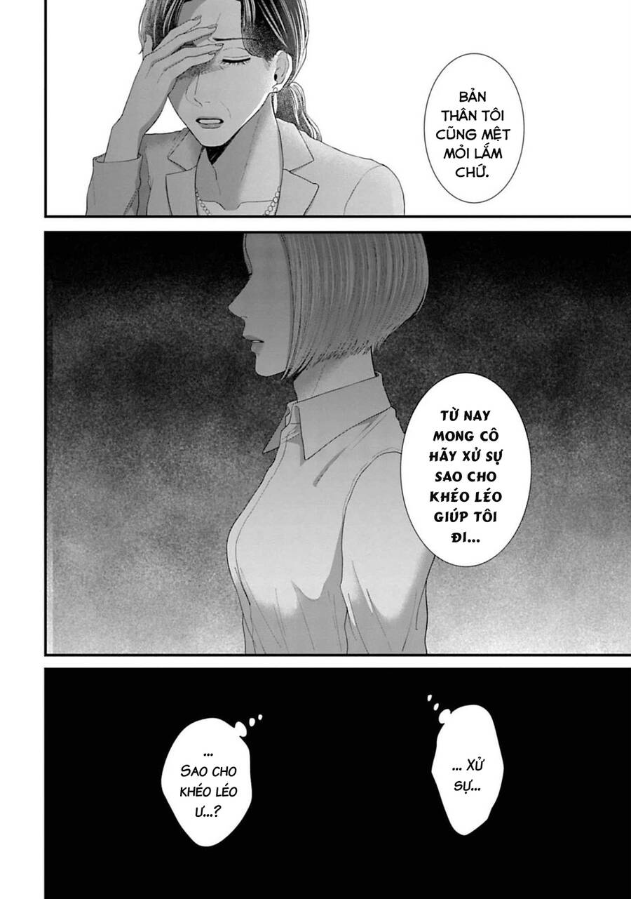 Rồi Anh Sẽ Phải Muốn Yêu Em - Chap 25