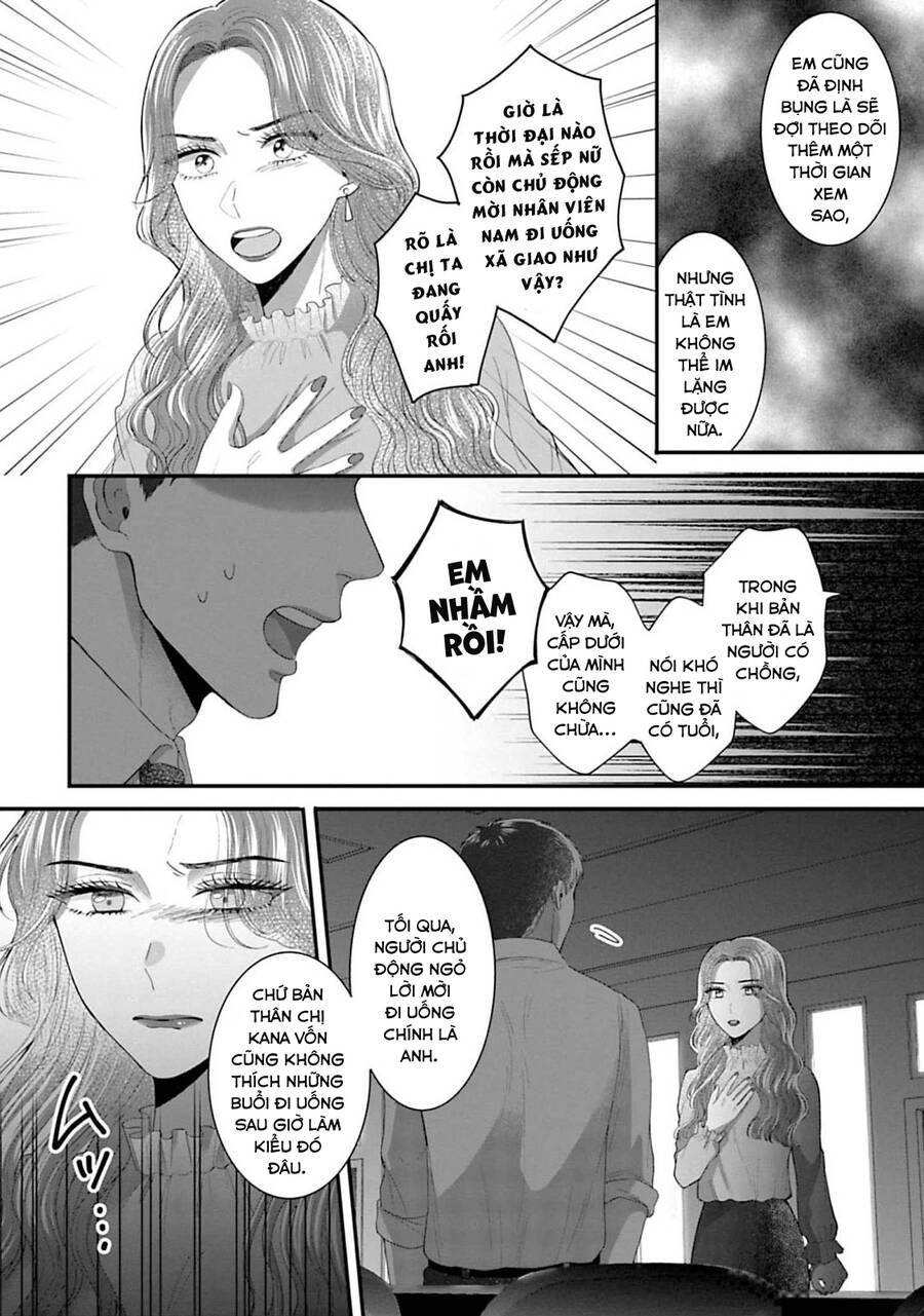 Rồi Anh Sẽ Phải Muốn Yêu Em - Chap 25