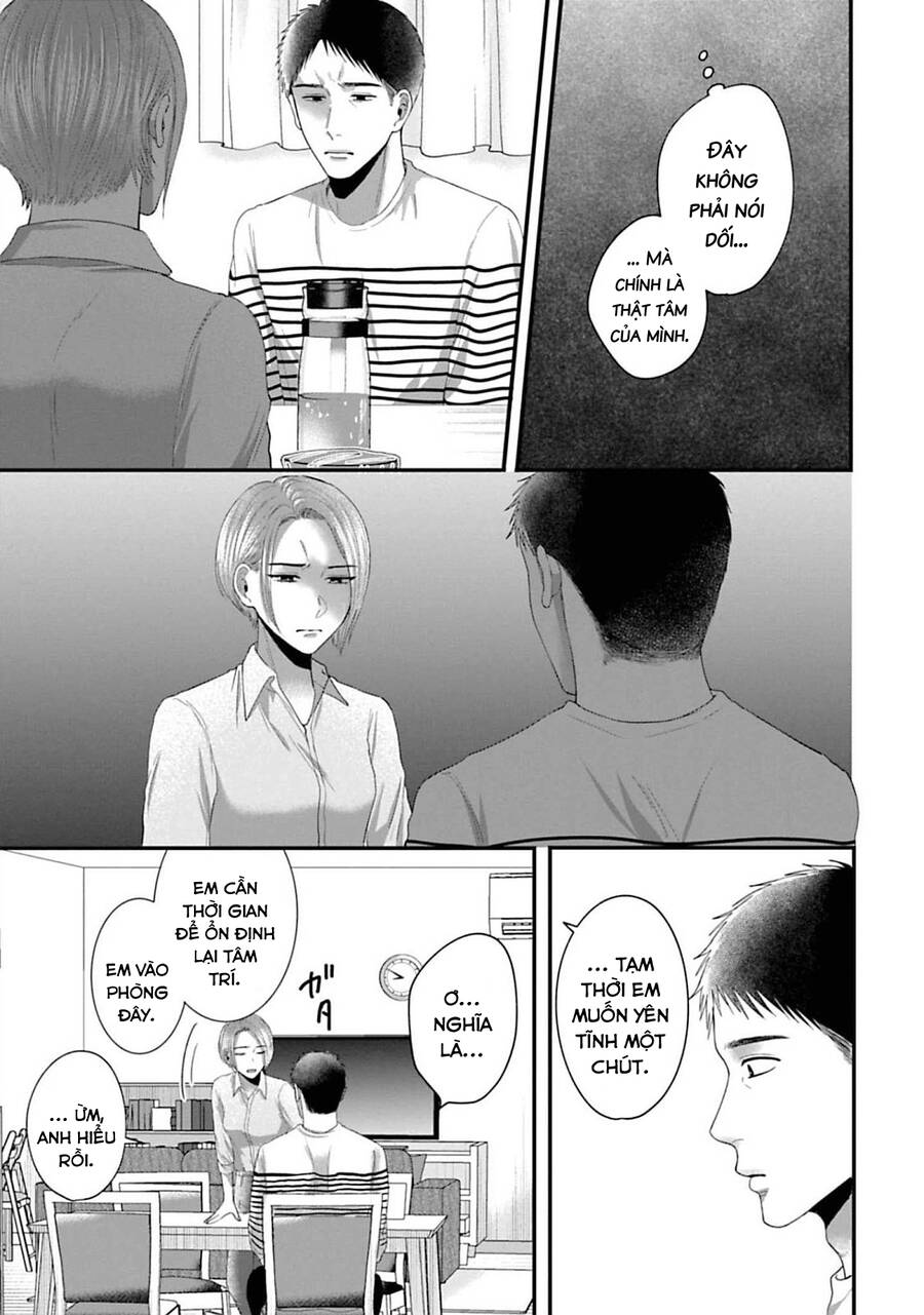 Rồi Anh Sẽ Phải Muốn Yêu Em - Chap 34