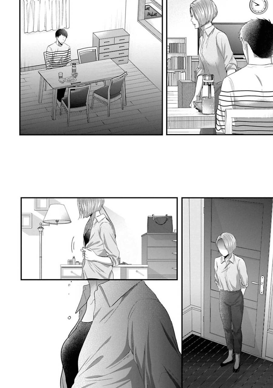 Rồi Anh Sẽ Phải Muốn Yêu Em - Chap 34