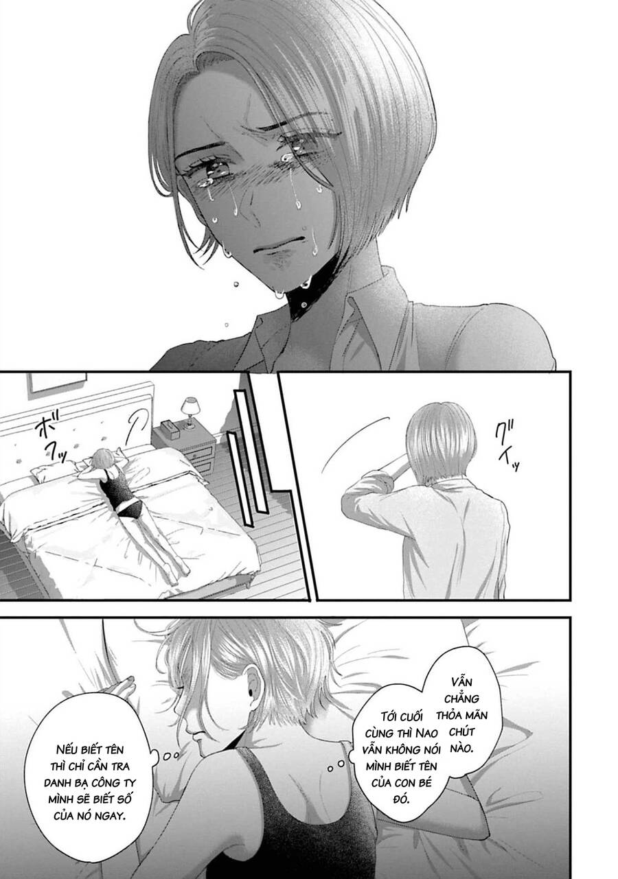 Rồi Anh Sẽ Phải Muốn Yêu Em - Chap 34