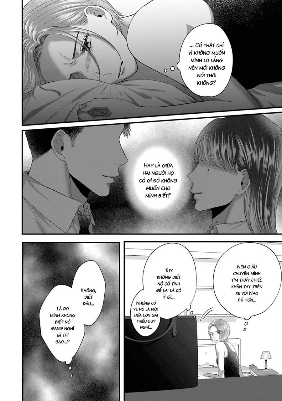 Rồi Anh Sẽ Phải Muốn Yêu Em - Chap 34