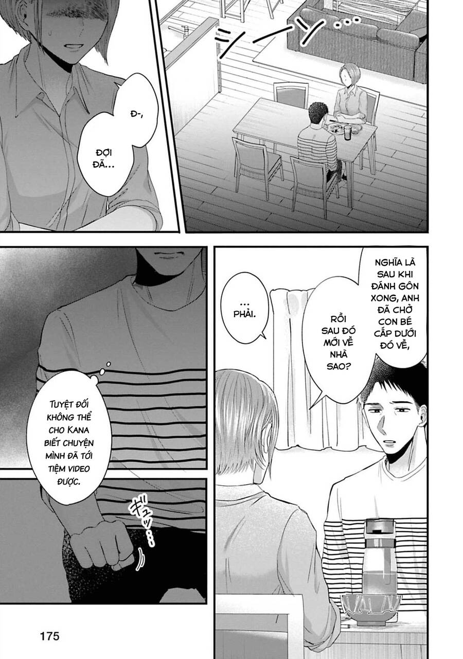 Rồi Anh Sẽ Phải Muốn Yêu Em - Chap 34