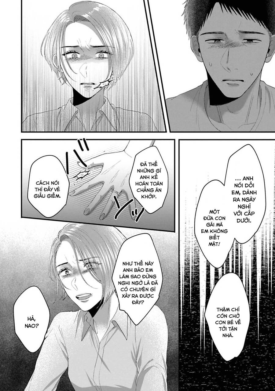 Rồi Anh Sẽ Phải Muốn Yêu Em - Chap 34