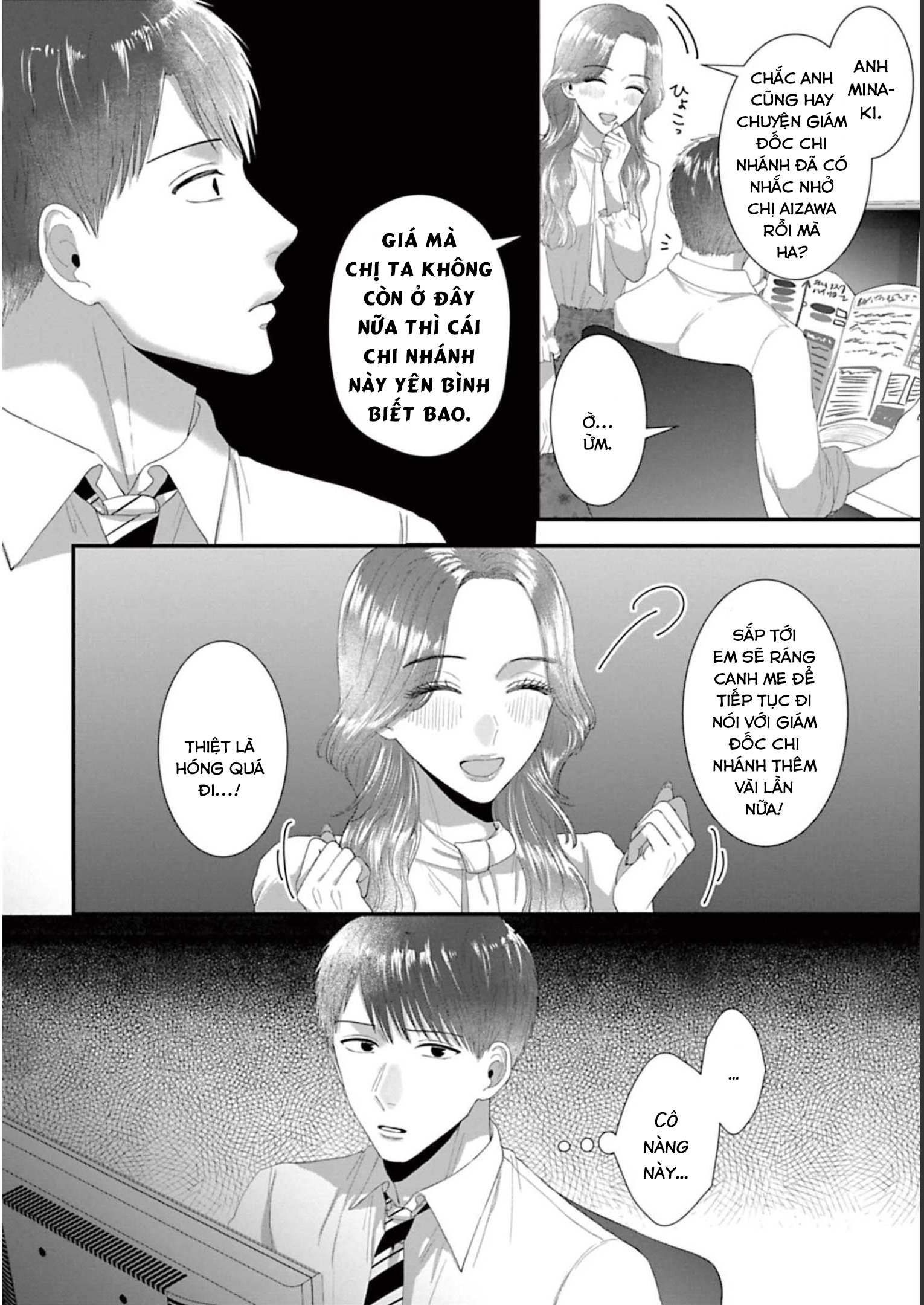 Rồi Anh Sẽ Phải Muốn Yêu Em - Chap 36
