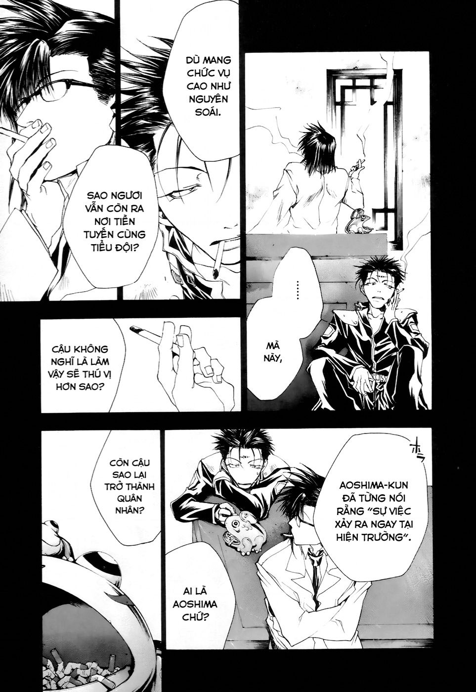 Saiyuki Gaiden - Chap 11