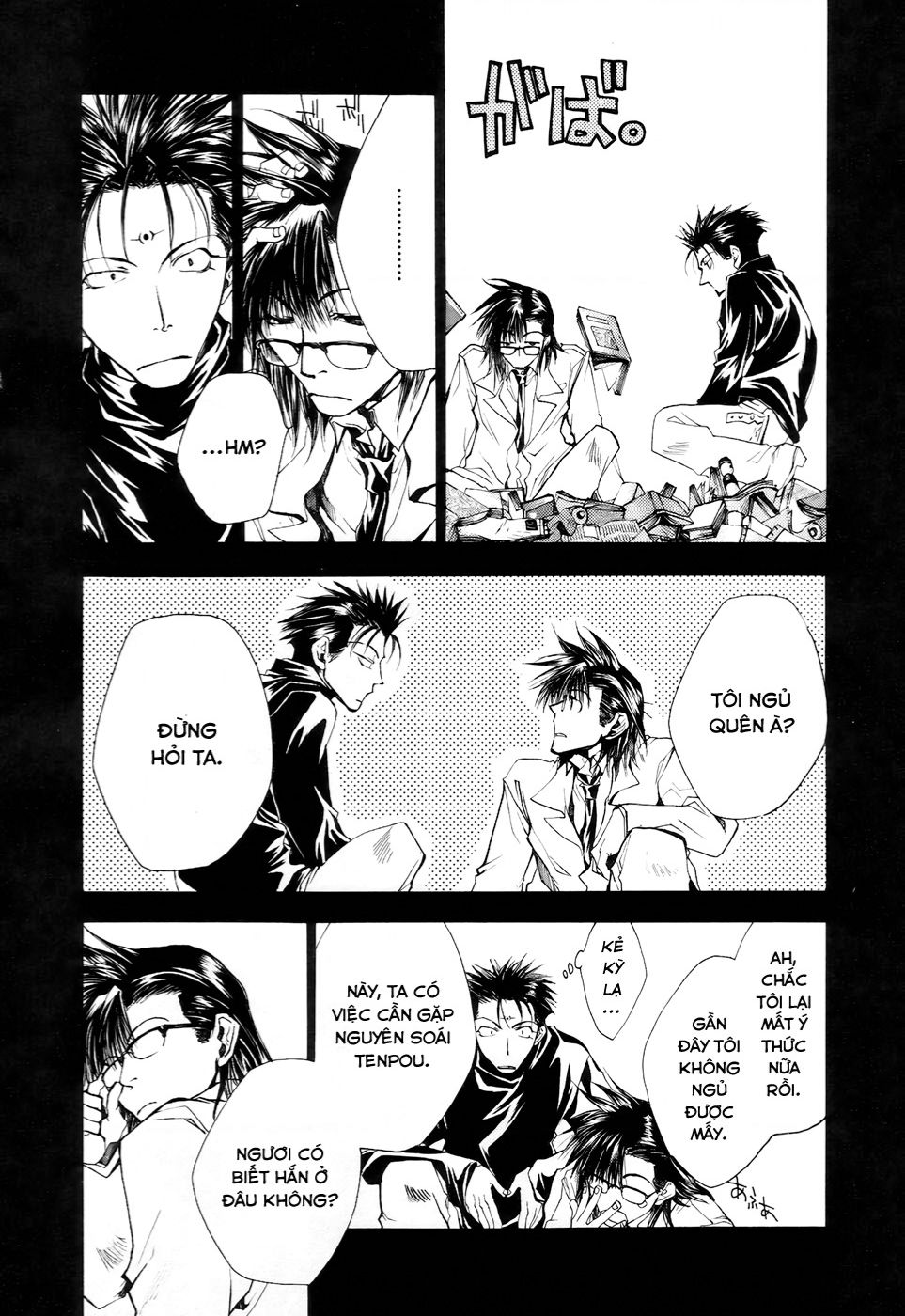 Saiyuki Gaiden - Chap 11