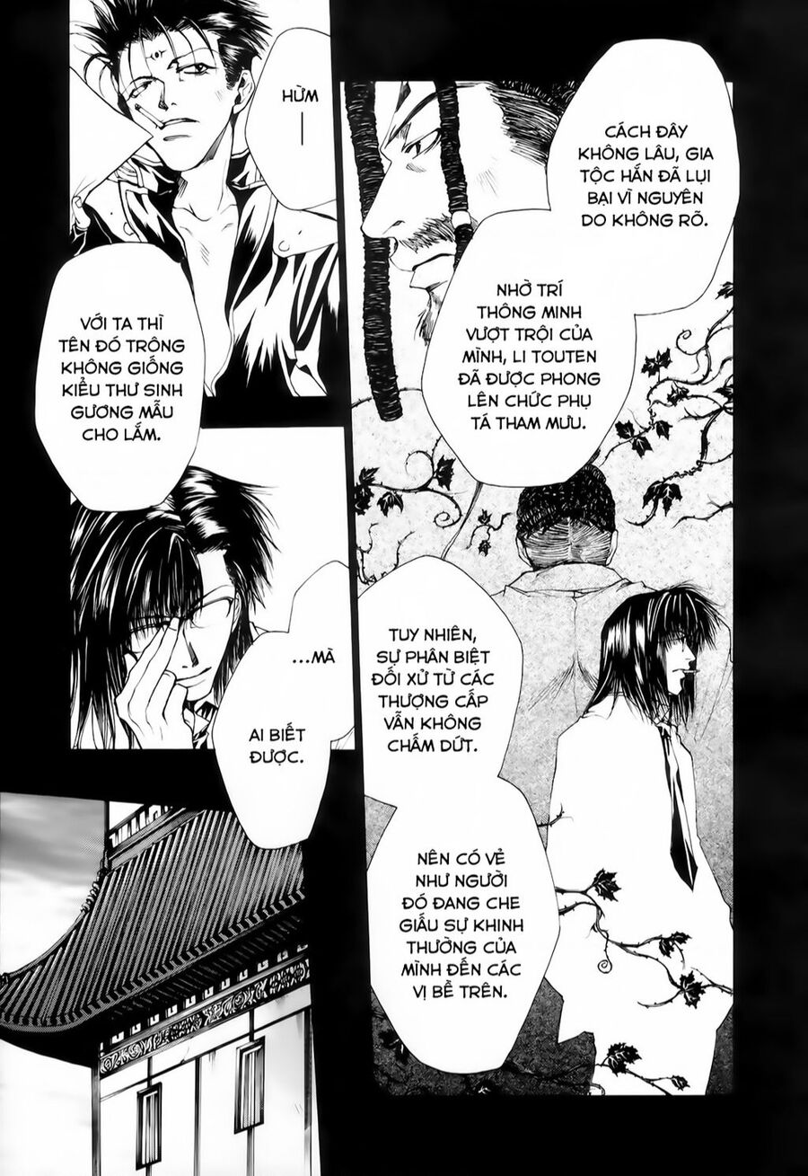 Saiyuki Gaiden - Chap 12
