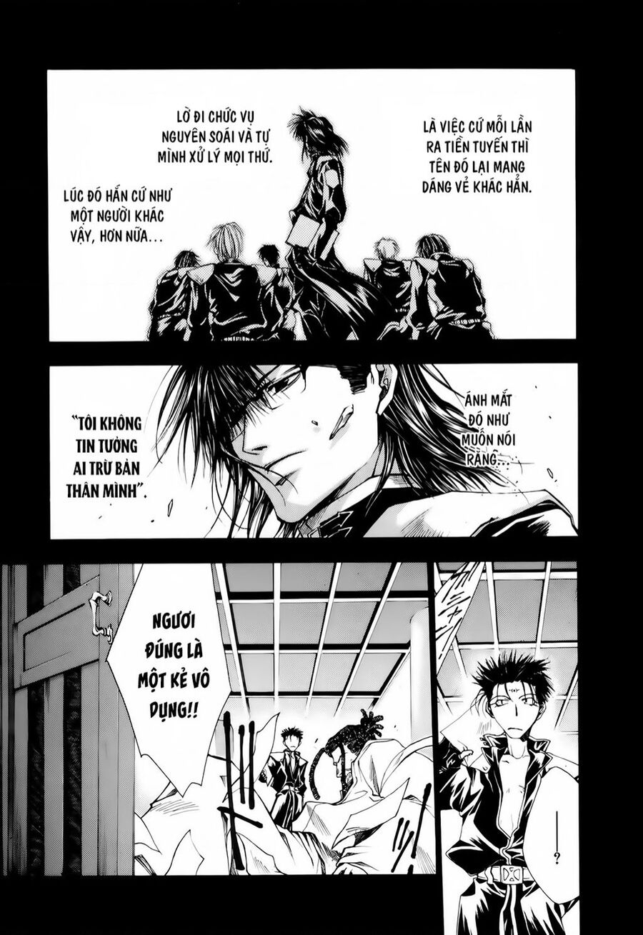 Saiyuki Gaiden - Chap 12