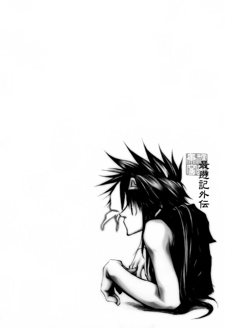 Saiyuki Gaiden - Chap 13