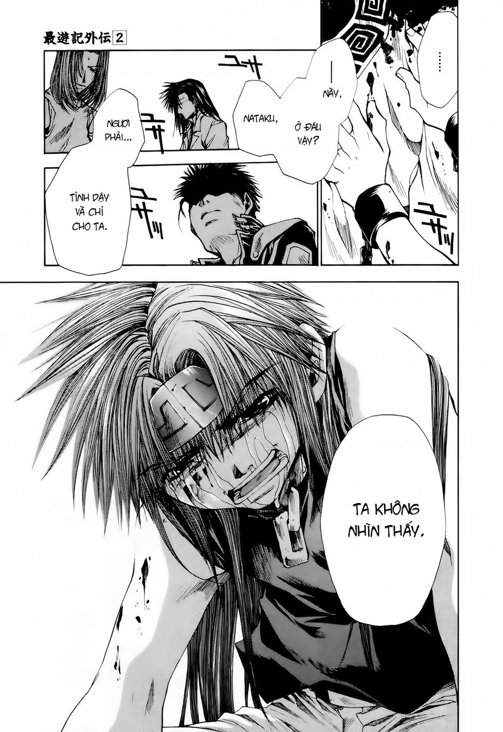 Saiyuki Gaiden - Chap 15