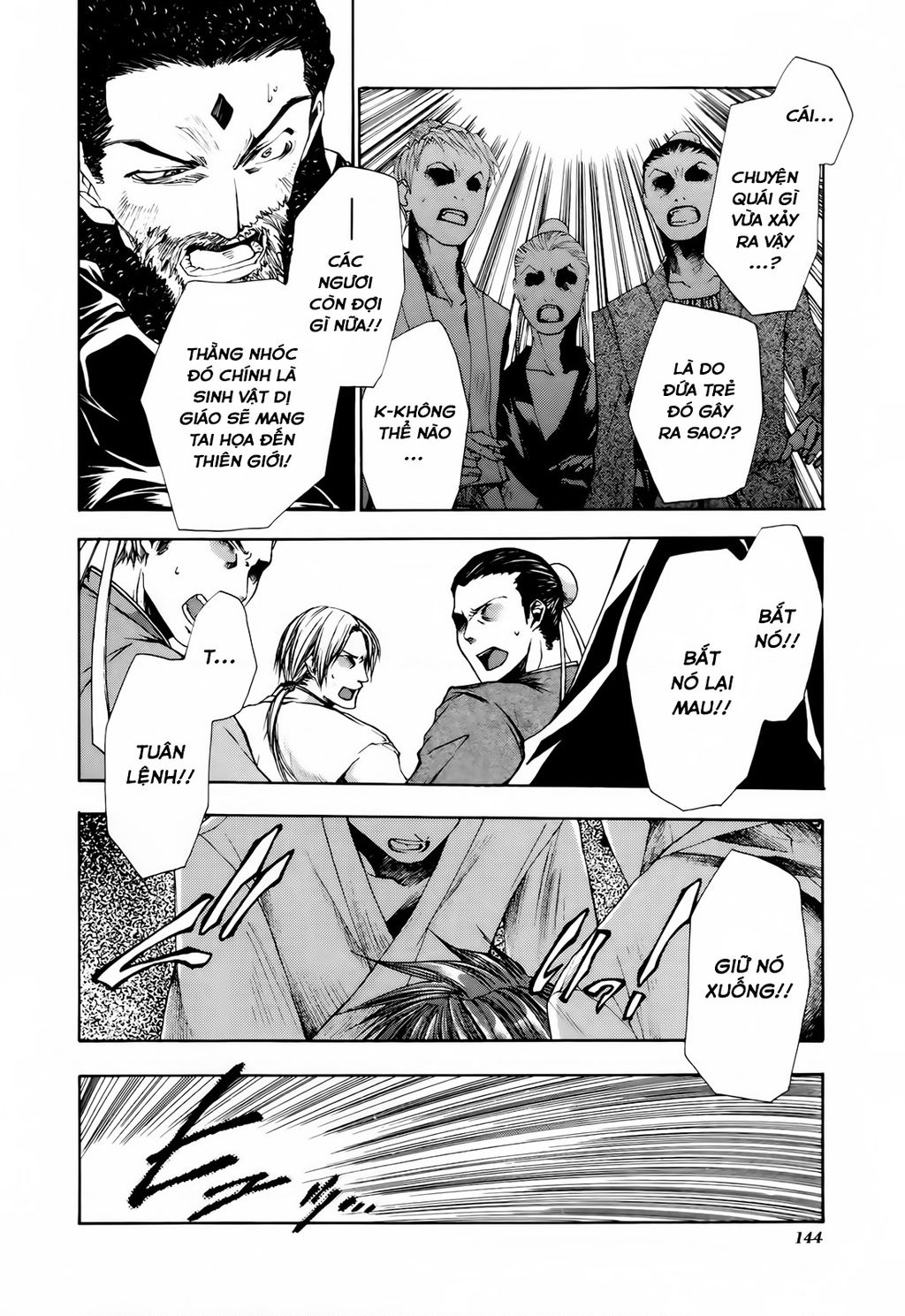 Saiyuki Gaiden - Chap 15