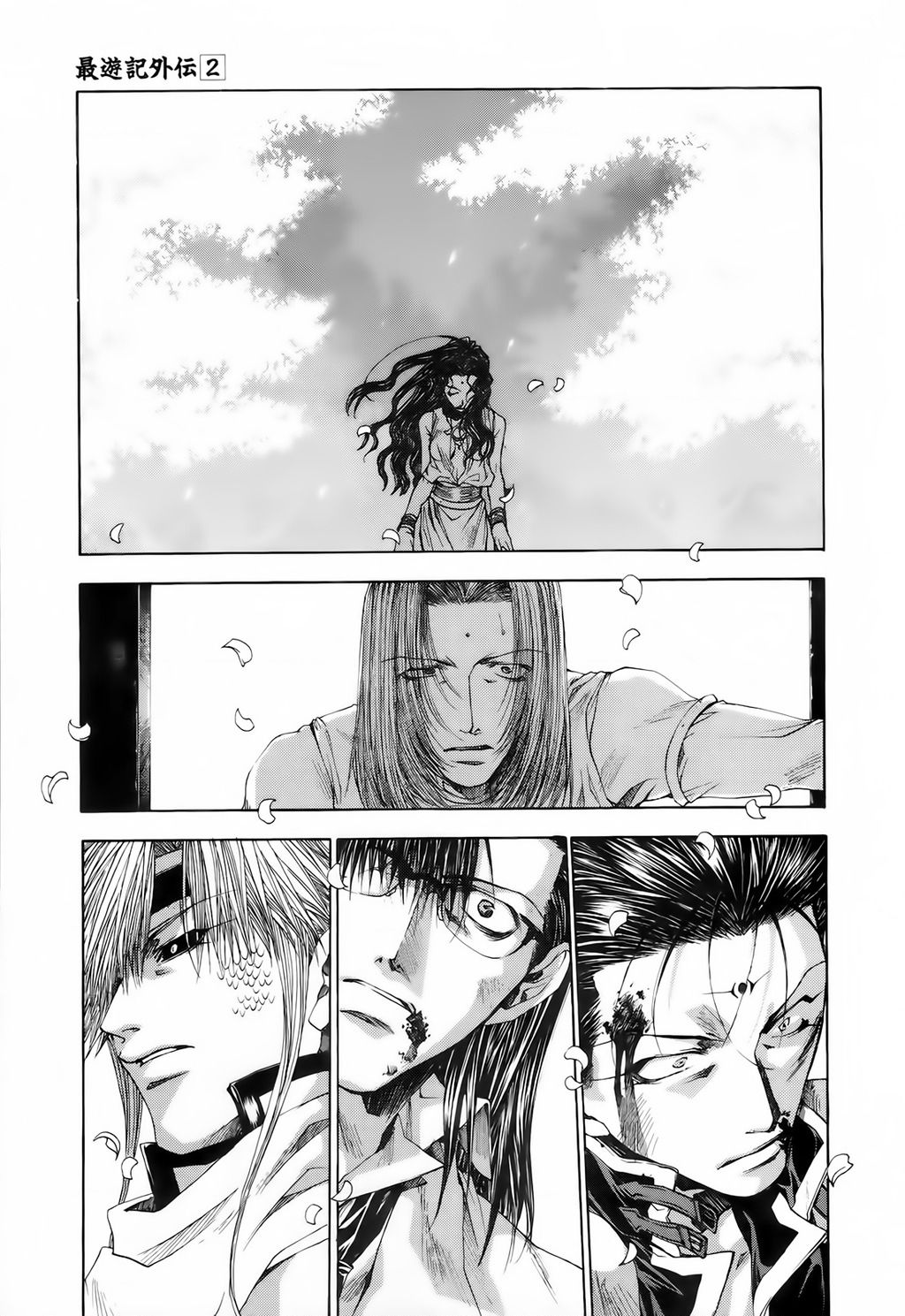 Saiyuki Gaiden - Chap 15