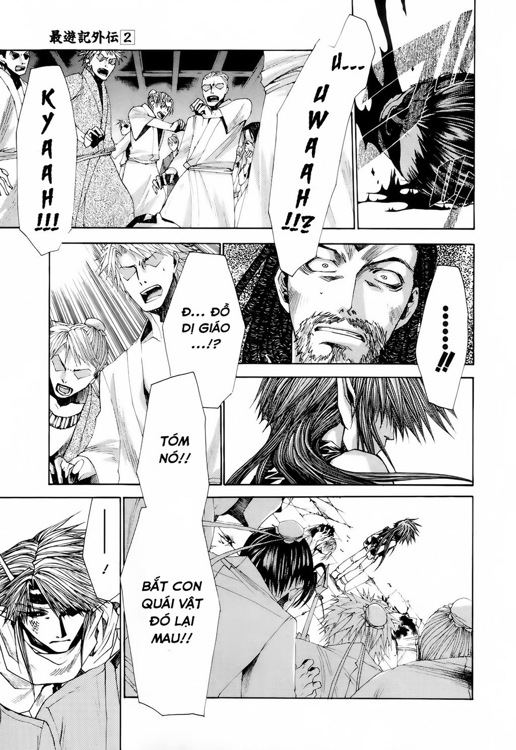 Saiyuki Gaiden - Chap 16