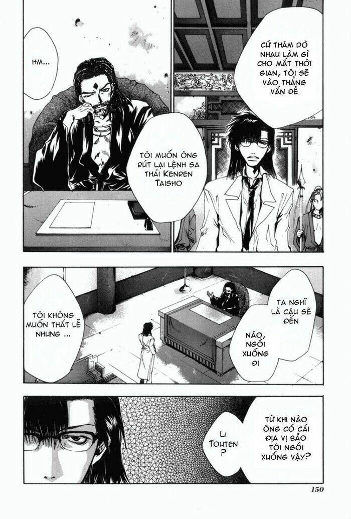 Saiyuki Gaiden - Chap 7