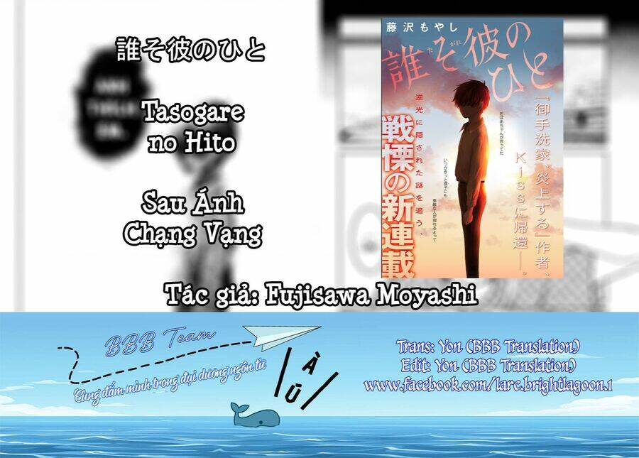 Sau Ánh Chạng Vạng - Chap 1